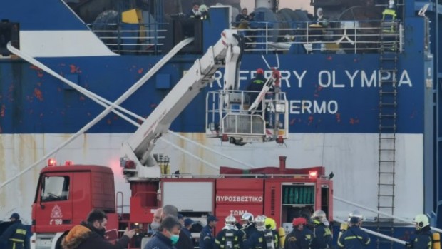 Намериха овъглено тяло изгорелия ферибот потвърдиха за bTV от спасителните