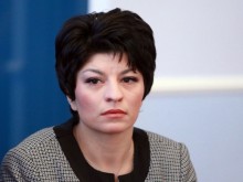 ГЕРБ иска извънредно заседание на КСНС