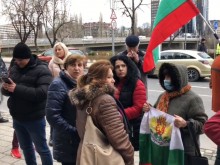 Протестиращи пред РИОСВ Пловдив: Среден път няма, блокираме всичко!