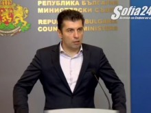 ��������� ����� ��: ����������� ������� ���� �� �������� ��������