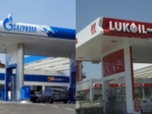 Призоваха да не зареждаме повече в "Лукойл" и "Газпром"