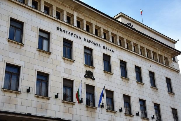 Българската народна банка публикува средния размер на таксите към 31