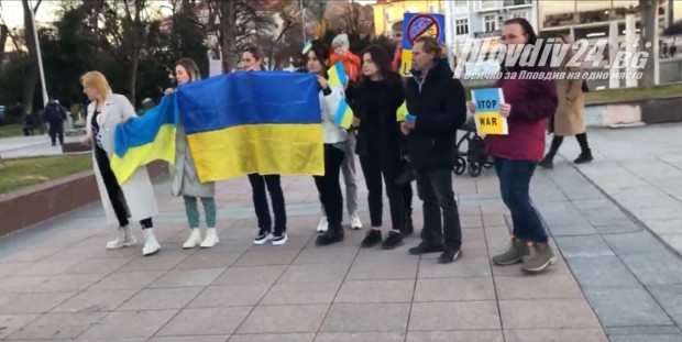 Украинските граждани се събраха на протестен митинг днес в центъра