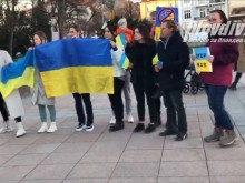 Украинци излязоха на протест в Пловдив