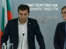 ����� ������ � ���������� �� �������� ������ � ����� ���������� �� ��������� � �������
