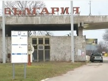 В следващите часове се очакват три автобуса с българи бягащи от ужаса в Украйна