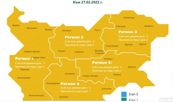 Картата на епидемичната обстановка по региони в България свети изцяло