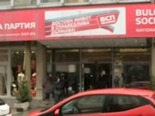 ��� �������� ���������� � �������