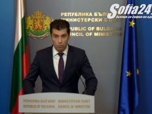 Премиерът поиска оставката на Стефан Янев!