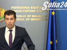 ����� ������: ��������� �� �������� ���� �� ���� �������� ����