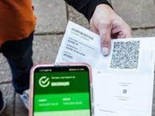 �������: ������ ����������� �� ������� ��� ����� ���������� � ���