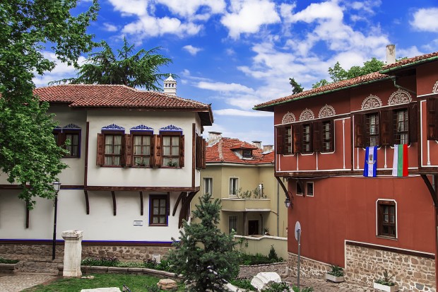 Общински институт Старинен Пловдив информира пловдивчани и гости на града