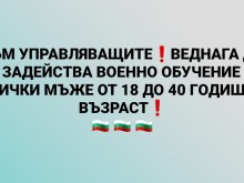 ������� ������ ���� ������ �� ������ �������� �� ������ ���� �� 18 �� 40 ������