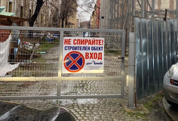 Читател на Plovdiv24 bg ни сигнализира за абсурден казус в центъра