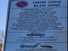 � ��� �������� ���� ���� �� ������ ����� �� �������� ����������