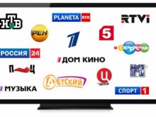 Спират руски телевизионни канали в България