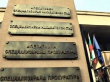Спецпрокуратурата образува досъдебно производство по казуса ЕКСПО 2020 Дубай