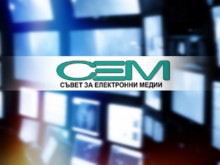 Официално: Наредиха спиране на някои руски медии у нас!