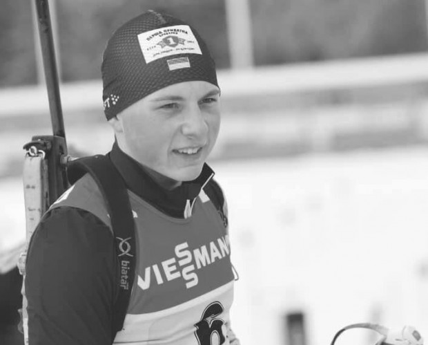 20-годишният украински биатлонист Евгений Малишев е бил убит при изпълнение