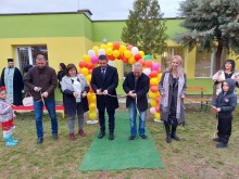 Нова детска ясла откриха в родопско село