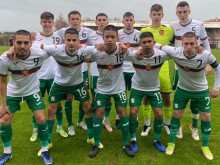 ��� �� ������� �� �������� U17 �� ������������ ������ ����� ������