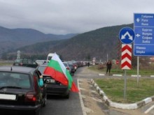 Важно за шофьорите: На 3 март транзитното движение през Шипка ще се пренасочва към Прохода на Републиката