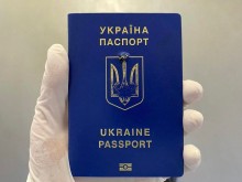 Паспорт спаси момче от смърт от шрапнел