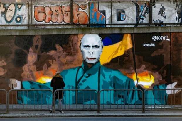 Графит във връзка с войната в Украйна се появи на