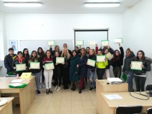 Наградиха участниците в състезание на УХТ за ученици