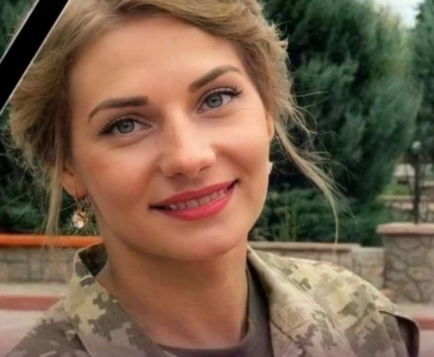 В боевете за Украйна загина първата украинска жена летец, талантливият