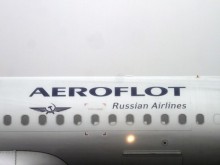 "Аерофлот" ще прибира руснаци със специален полет от София на 3 март