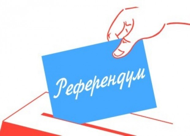 Партията на Петър Москов КОД отново стартира инициативата си за