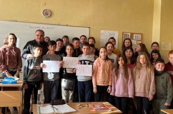 Учениците от 5 Г клас при СУ Свети Софроний Врачански