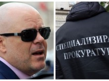Официално: Прокуратурата издаде заповед за арест на български генерал за участие в шпионаж