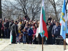 Програма за 3 март в Пловдив