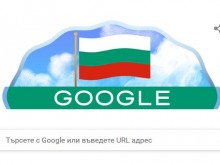 ����� ��� Google �������� ����������� ������� �� ��������