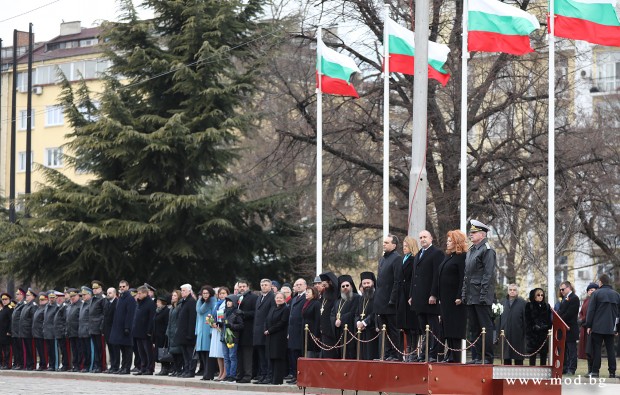 Честити 144 години свободна България Честит празник на всички български