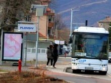 Временна организация на движението заради дербито на Пловдив