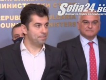 ����� ������: ���� �� ���������� ����������� �� ���� �� ������������ ������ � ������ �� ��������