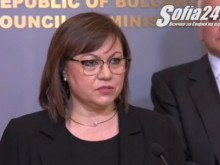 ������: ���� ������� ���������� ������ �������� �������������� �� ������������������ ����� � ����