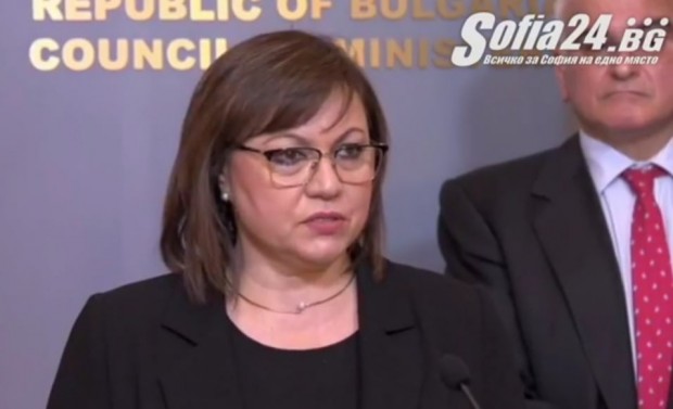 Нинова: През бюджета направихме всичко възможно правителството да подпомогне различни сфери и хора
