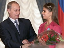 Единствената официална връзка на Путин е с бившата му съпруга