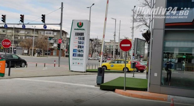 Базираната около Пловдив петролна компания Инса Ойл е първата която