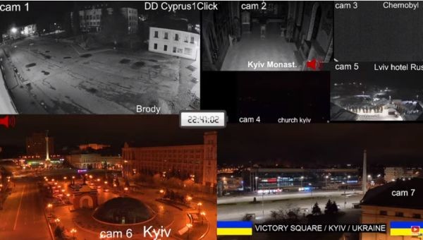 Комендантският час в цялата Киевска област е удължен Това съобщава