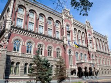Националната банка на Украйна въведе "кредитна ваканция"
