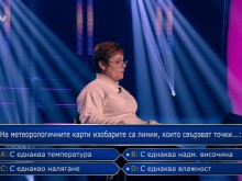 Зрителка полудя след "Стани богат" от снощи: Скандално! Тъп народ!