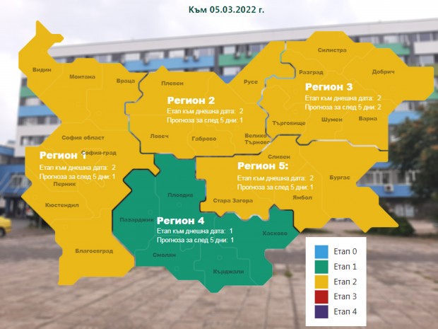 Картата на епидемичната обстановка по региони в България след дни