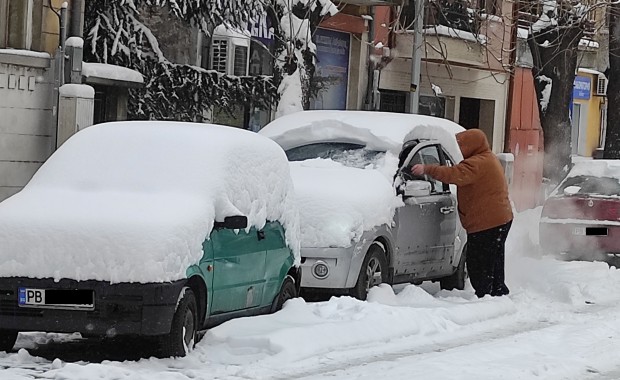 Част от България е предупредена за значителни валежи от сняг
