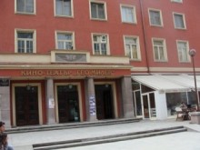Младежи организират благотворителен концерт за болно дете