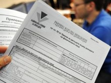 Как да попълним и подадем годишната си данъчна декларация?